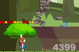 火线精英100000点券版