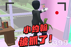 忍者训练师2.0最后的战争